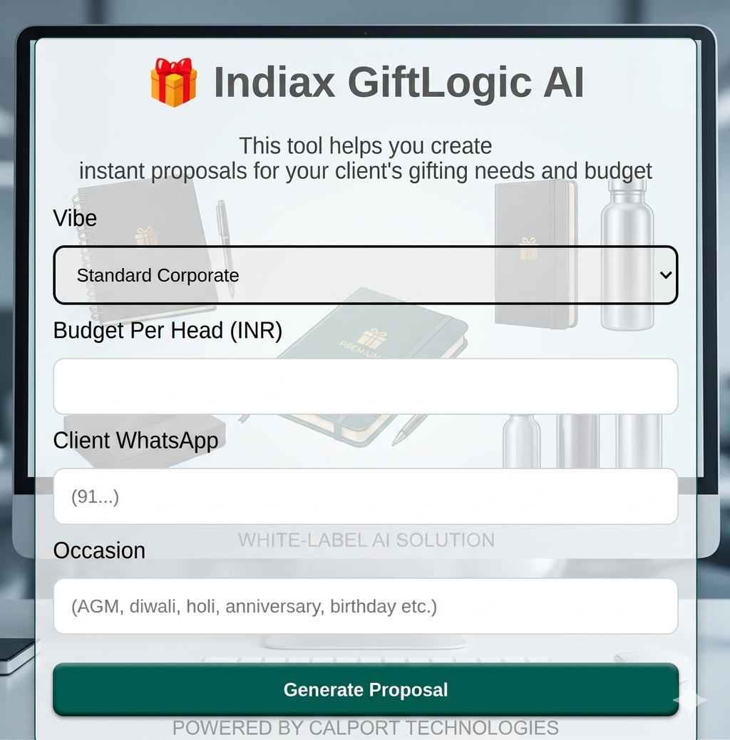 GiftLogic AI Interface
